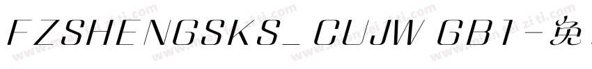 FZSHENGSKS_ CUJW GB1字体转换